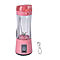 380ml Portable Blender with Detachable Cup - Black