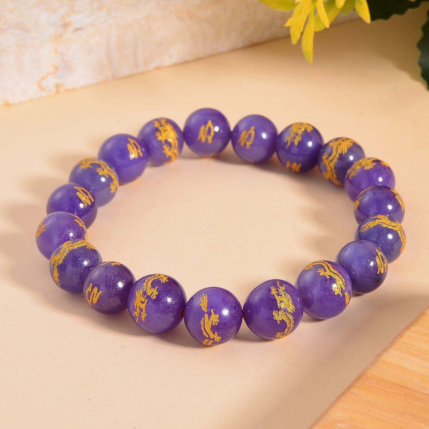 Purple Jadeite Jade Beads Bracelet (Size 6.5-7.5) 170.00 Ct.