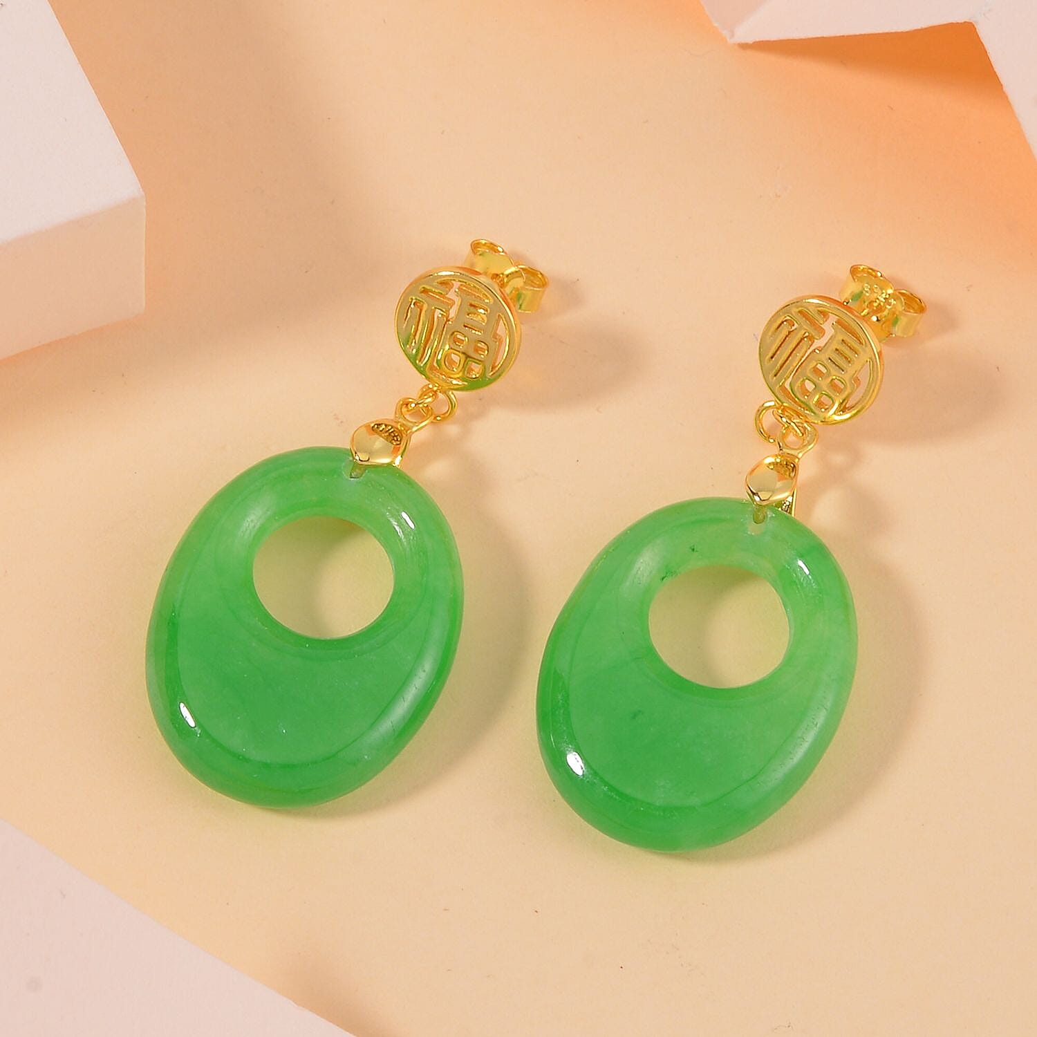 Green Jadeite Jade Earrings in Yellow Gold Plated Sterling Silver 50.00 Ct.
