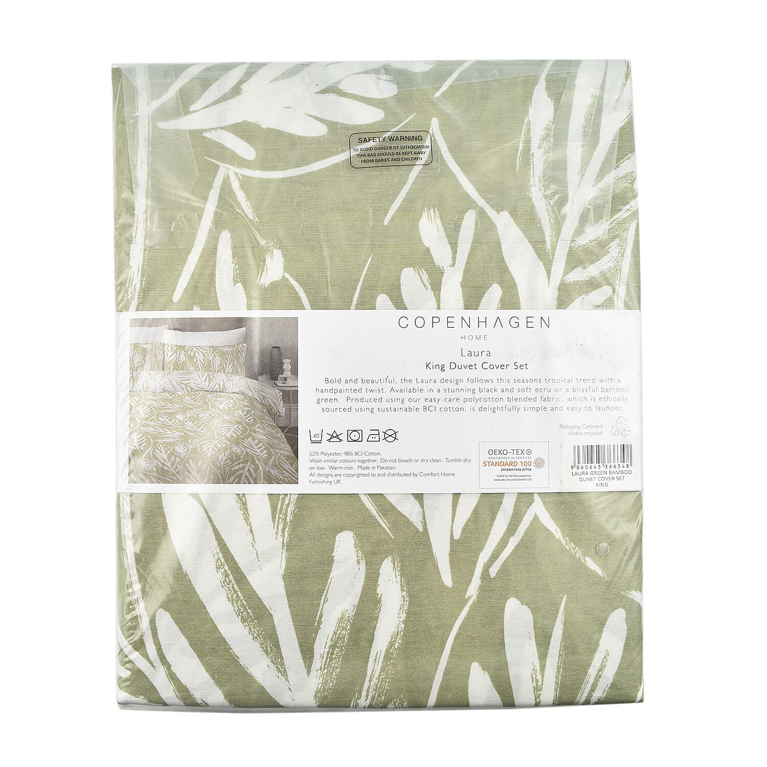  Copenhagen Polyester Duvet Cover - Mink & Grey