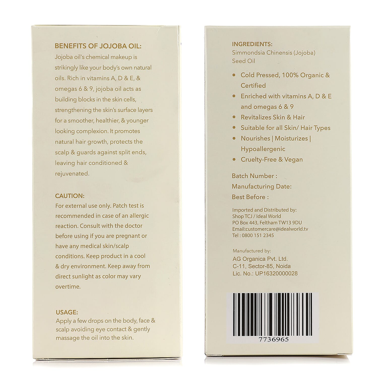 Sqin Botanicals Cold Pressed Natural Jojoba Oil (Vol. 235 ml) Sqin Botanicals Cold Pressed Natural Jojoba Oil (Vol. 235 ml)