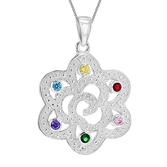 https://tjcuk.sirv.com/Products/77/5/7754593/Yellow-Cubic-Zirconia-Multi-gemstones-Pendant-Sterling-Silver-0-42-ct-_7754593.jpg?w=342&h=342
