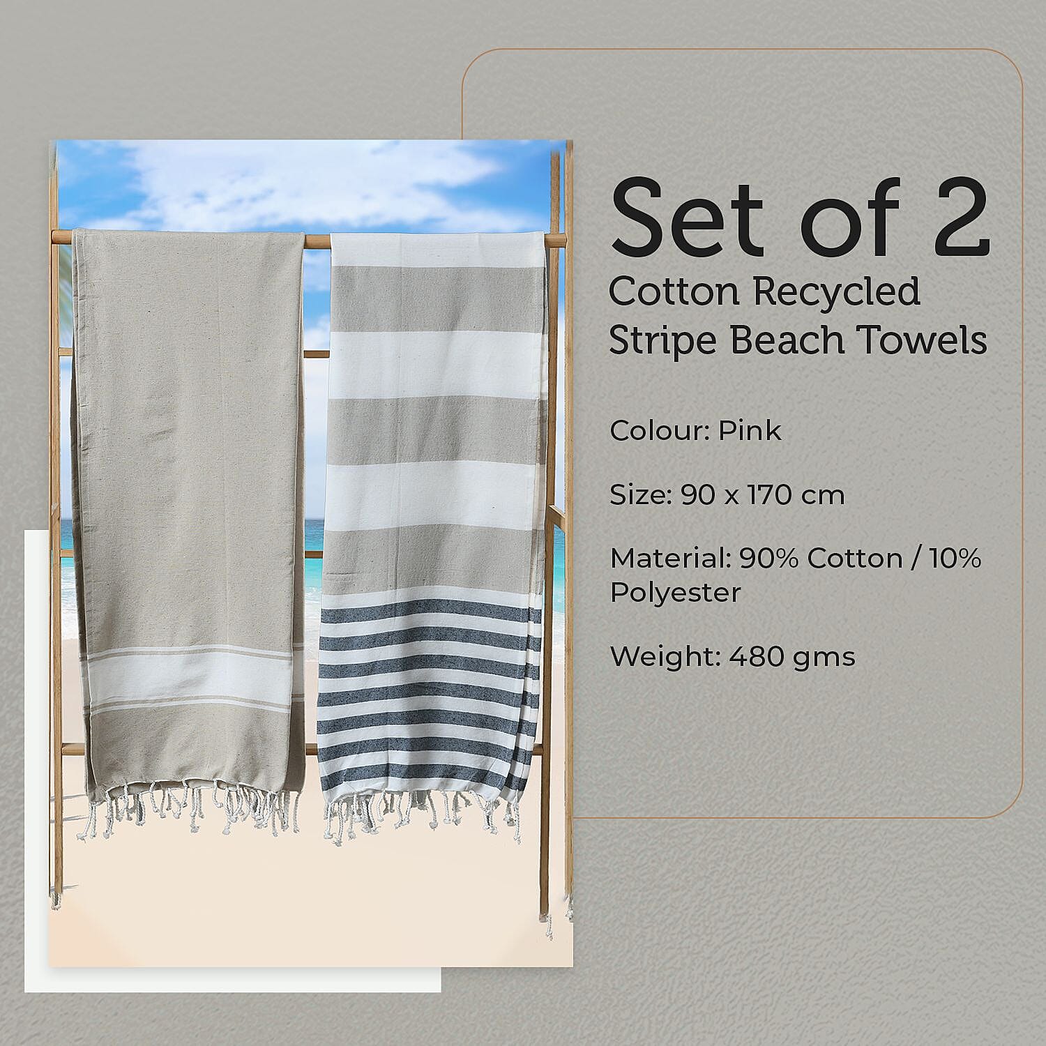 Cotton Stripe Towel (Size 90x170 cm) - Beige