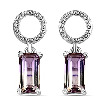 https://tjcuk.sirv.com/Products/77/9/7791036/Ametrine-Solitaire-Stud-Push-Post-Earring-in-Rhodium-Overlay-Sterling-_7791036.jpg?w=342&h=342