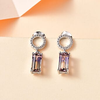 https://tjcuk.sirv.com/Products/77/9/7791036/Ametrine-Solitaire-Stud-Push-Post-Earring-in-Rhodium-Overlay-Sterling-_7791036_1.jpg?w=342&h=342
