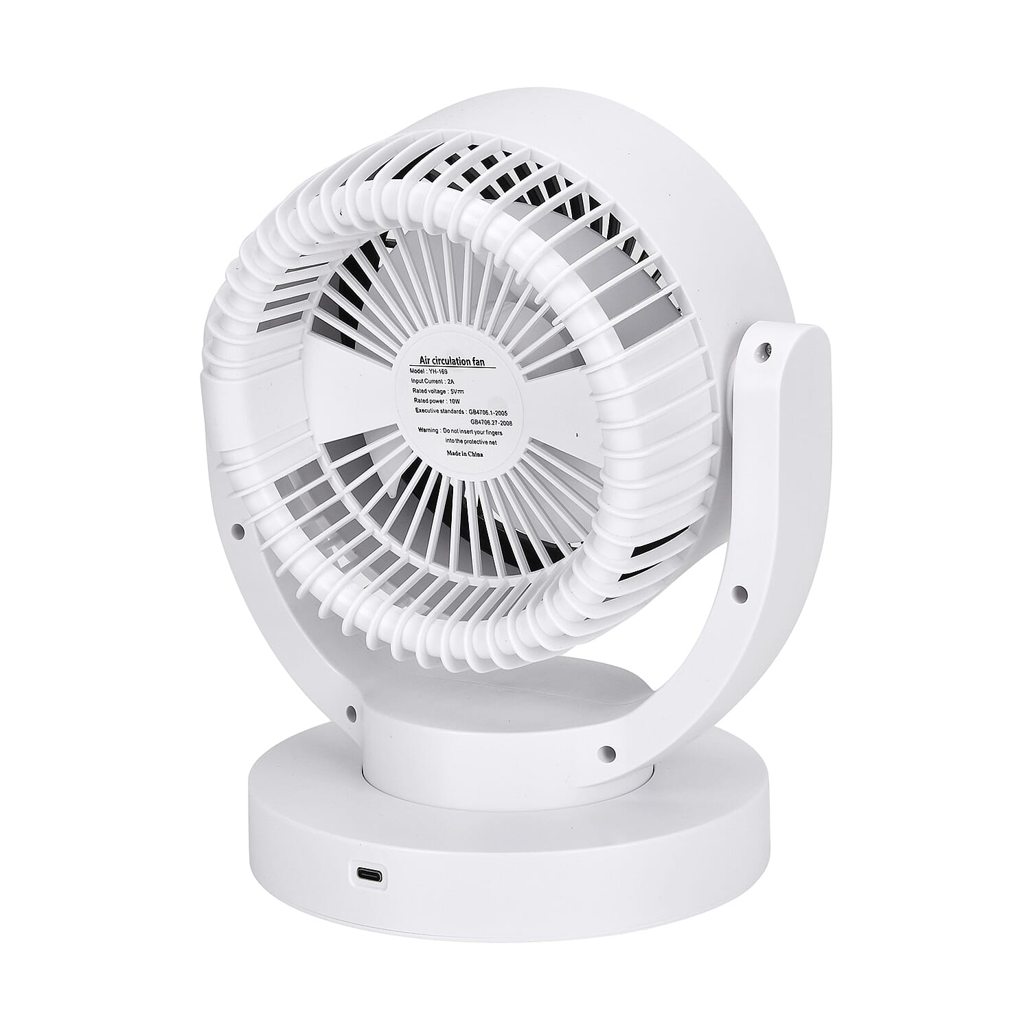 Fan (Size 22x24 cm) - White & White