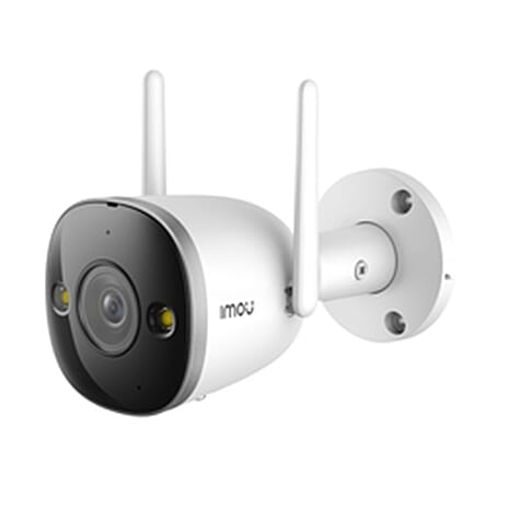 Imou Bullet 2S 4MP Pro Outdoor Smart Security Camera