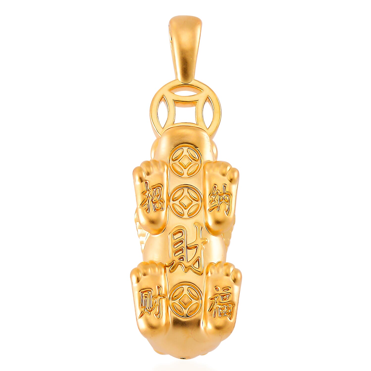 One Time Deal - TJC Large 9K Yellow Gold Pixiu Pendant