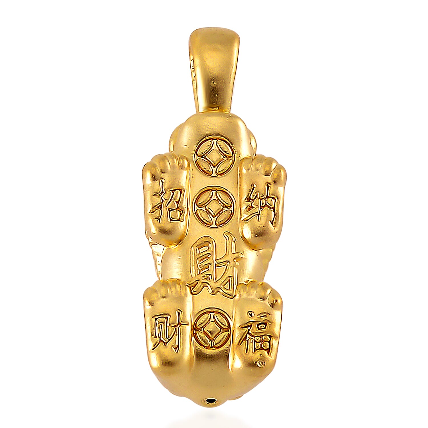 One Time Closeout Deal - Limited Edition 9K Yellow Gold Pixiu Pendant One Time Closeout Deal - Limited Edition 9K Yellow Gold Pixiu Pendant