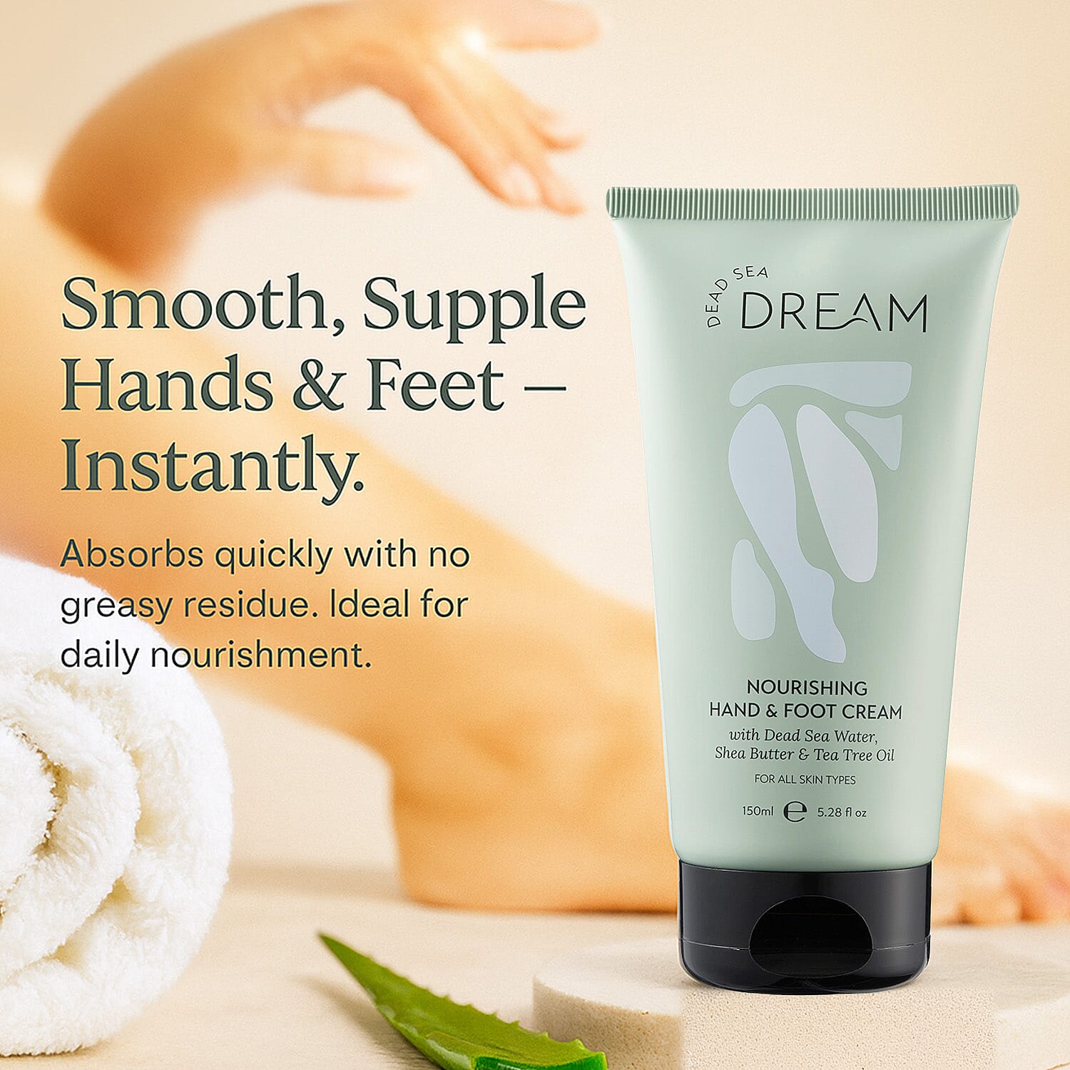 Dead Sea Dream Nourishing Hand & Foot Cream - 150ml