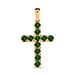 Birthstone Cross Collection - 9K Yellow Gold AA Tanzanite Cross Pendant