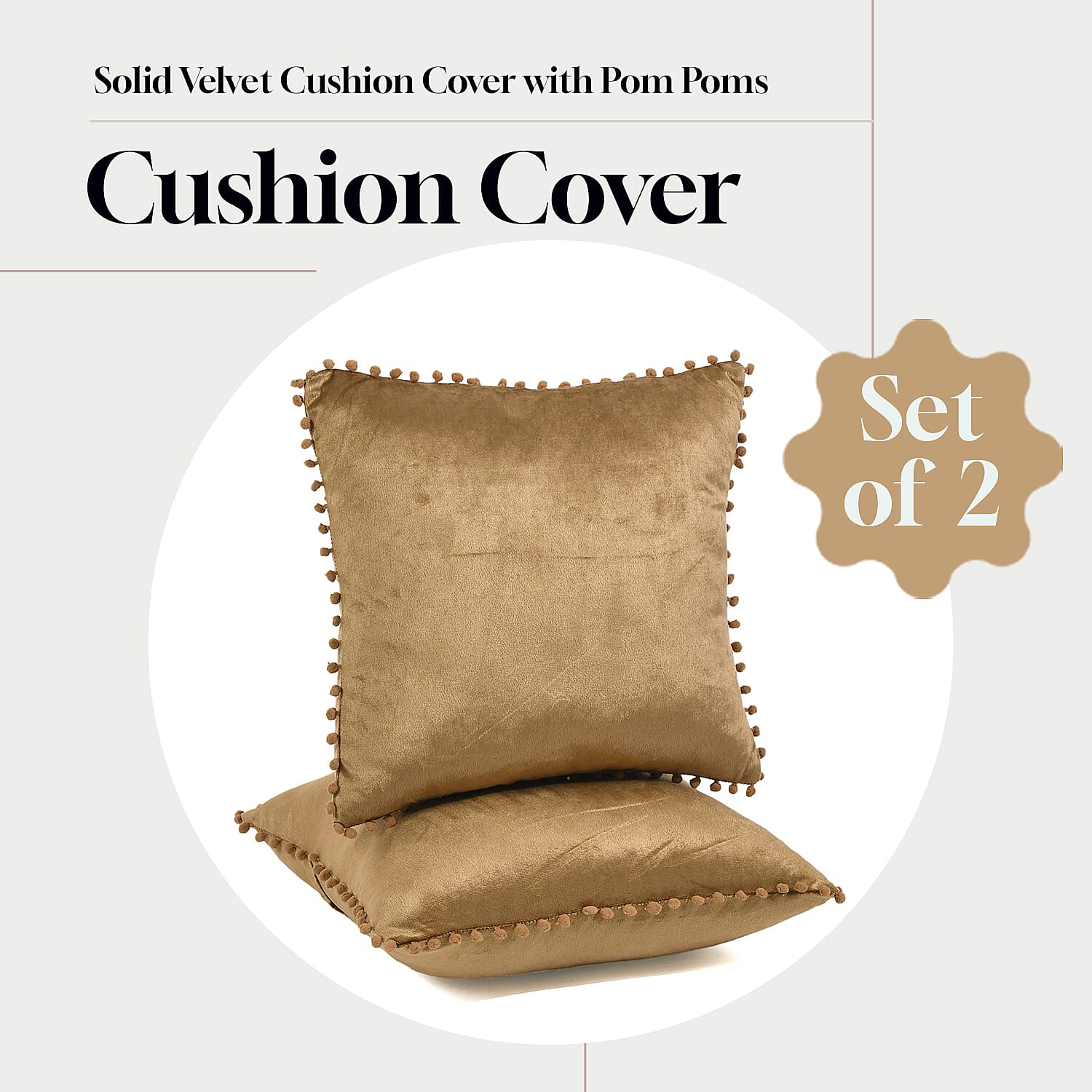 Solid Cushion Cover (Size 45x1 cm) - Beige