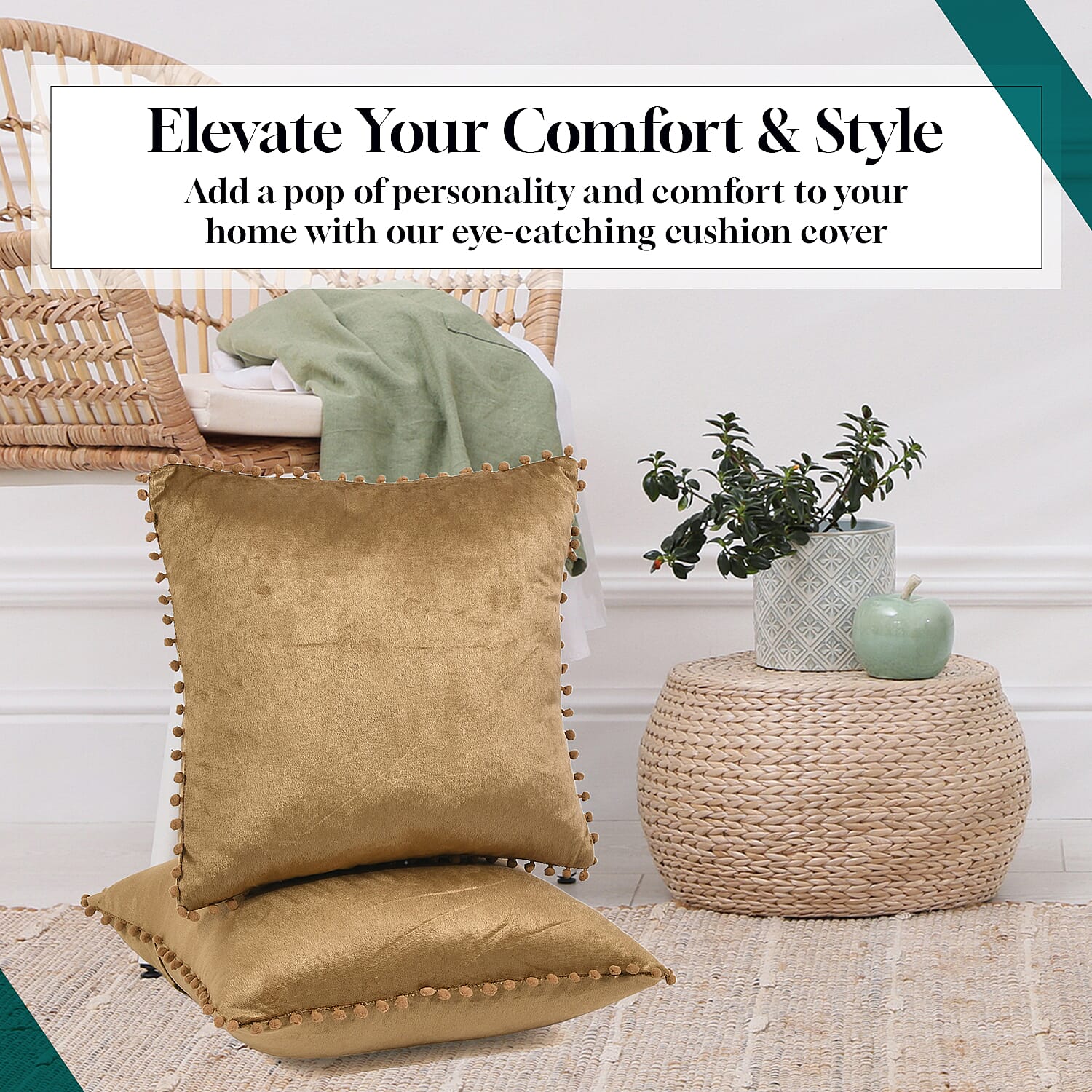 Solid Cushion Cover (Size 45x1 cm) - Beige