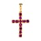 Birthstone Cross Collection - 9K Yellow Gold AA Yellow Sapphire Cross Pendant