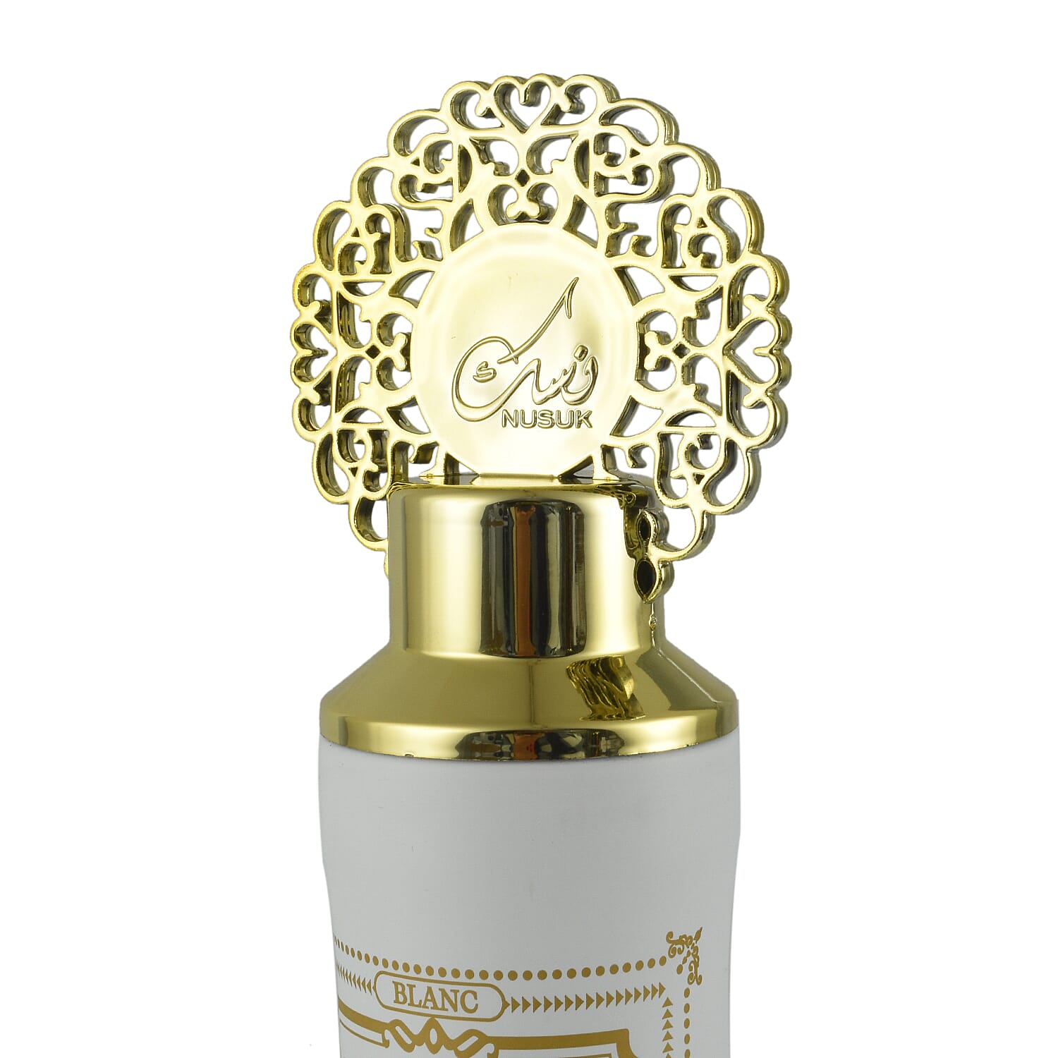 Arabian Oud Home Fragrance Collection- Dubai Goodness Oud- 300ML