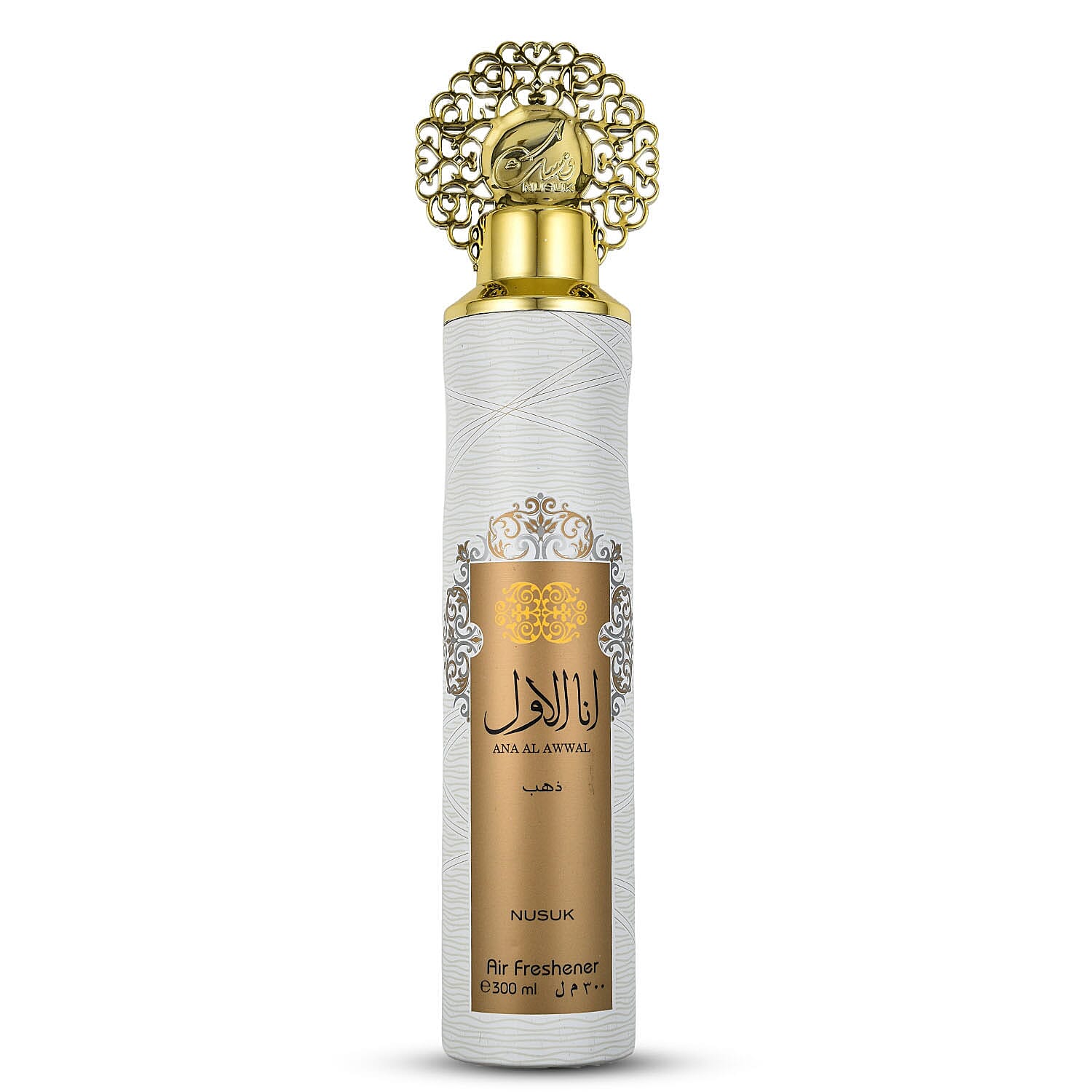 TJC Exclusive Closeout Deal - NUSUK Ana Al Awwal Air Freshener - 300ml