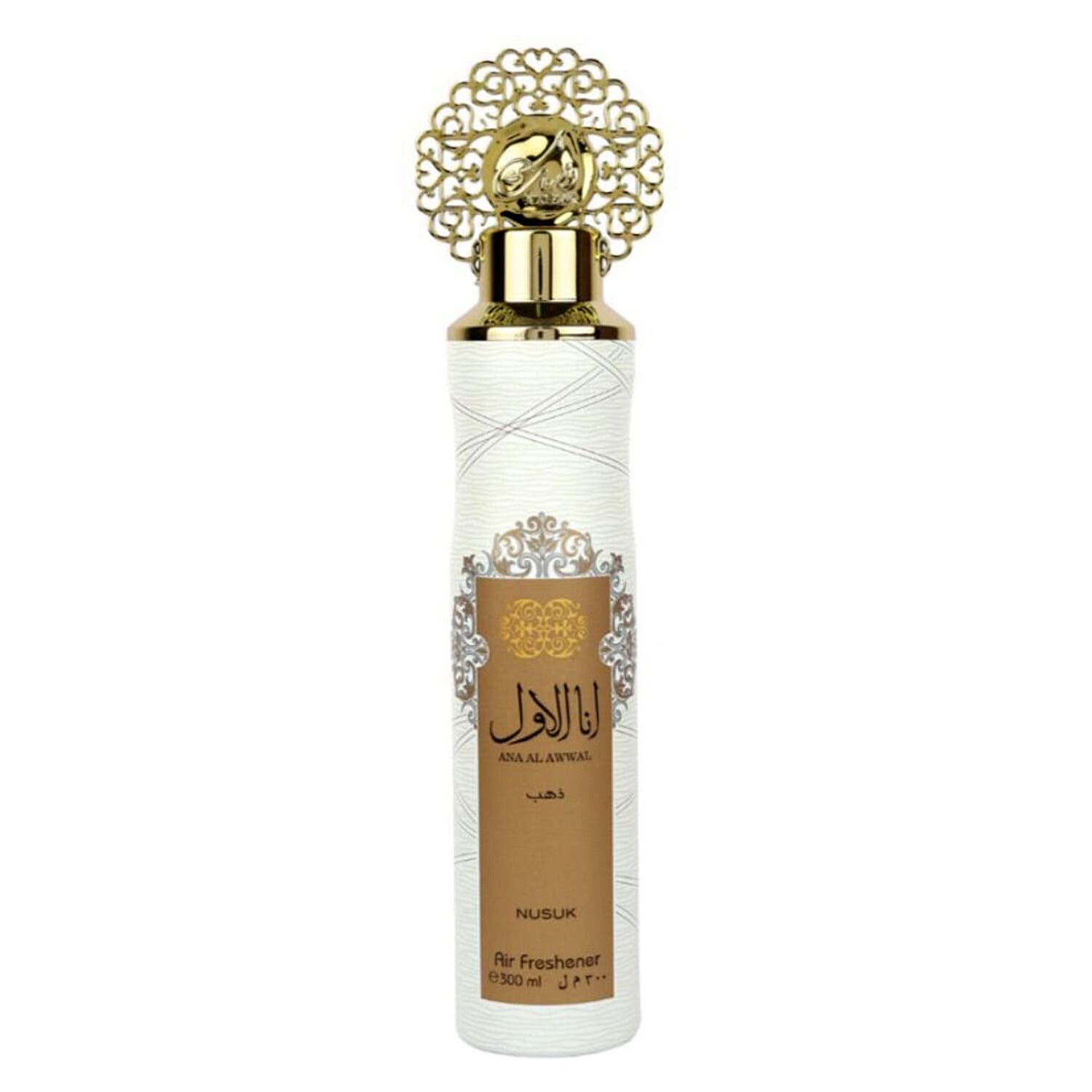 NUSUK Ana Al Awwal Air Freshener - 300ml NUSUK Ana Al Awwal Air Freshener - 300ml