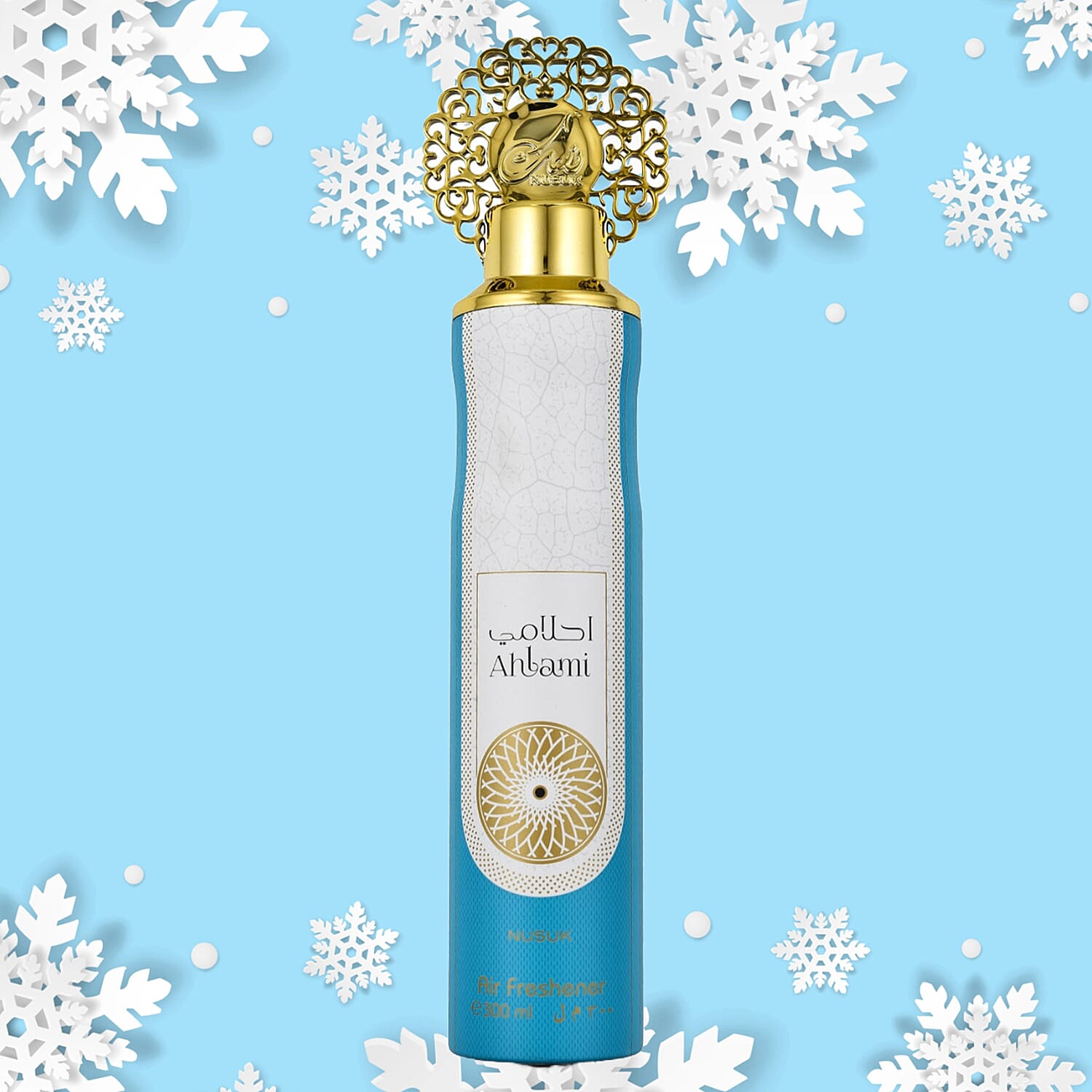 Closeout Deal - NUSUK DUBAI Alhami Air Freshener 300ml - Blue