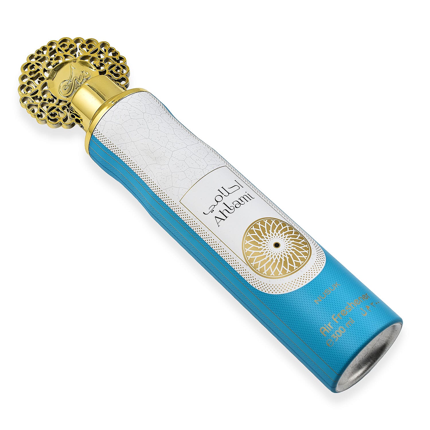 Closeout Deal - NUSUK DUBAI Alhami Air Freshener 300ml - Blue
