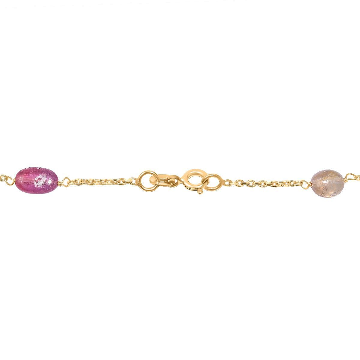 Multi Sapphire Station Necklace in Gold Overlay Sterling Silver (Size - 20)  45.00 Ct.