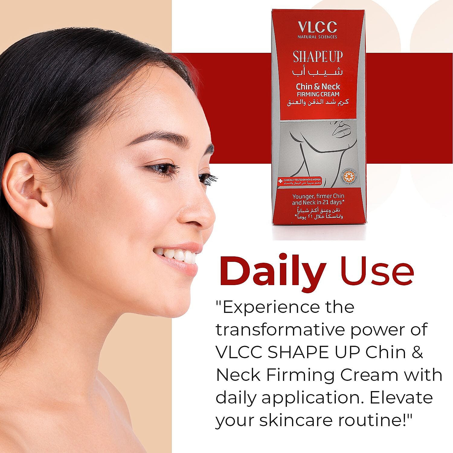 VLCC Shape Up Chin - Neck Firming Cream - 100Gm