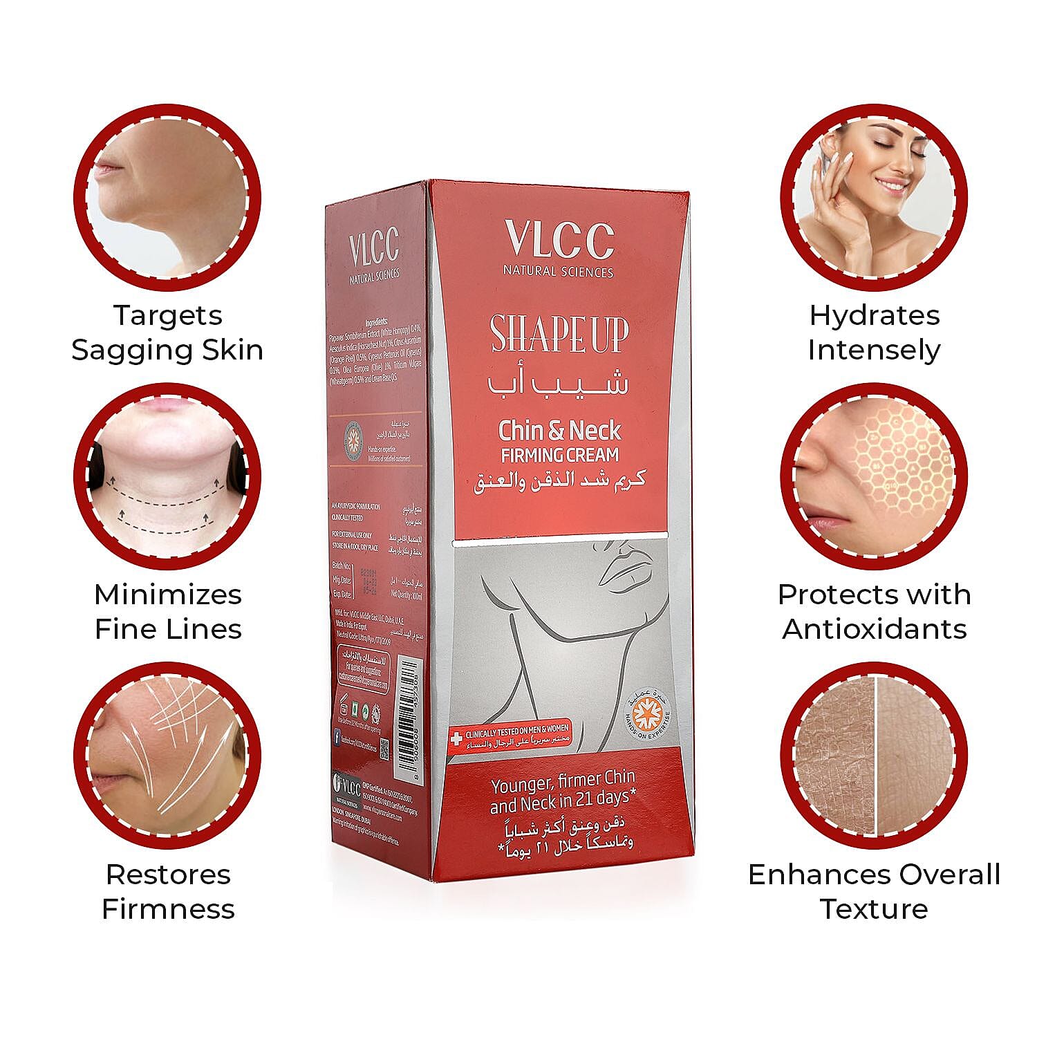 VLCC Shape Up Chin - Neck Firming Cream - 100Gm