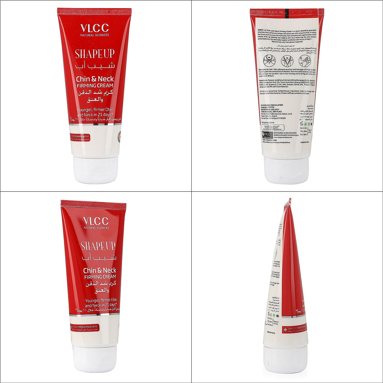 VLCC Shape Up Chin - Neck Firming Cream - 100Gm
