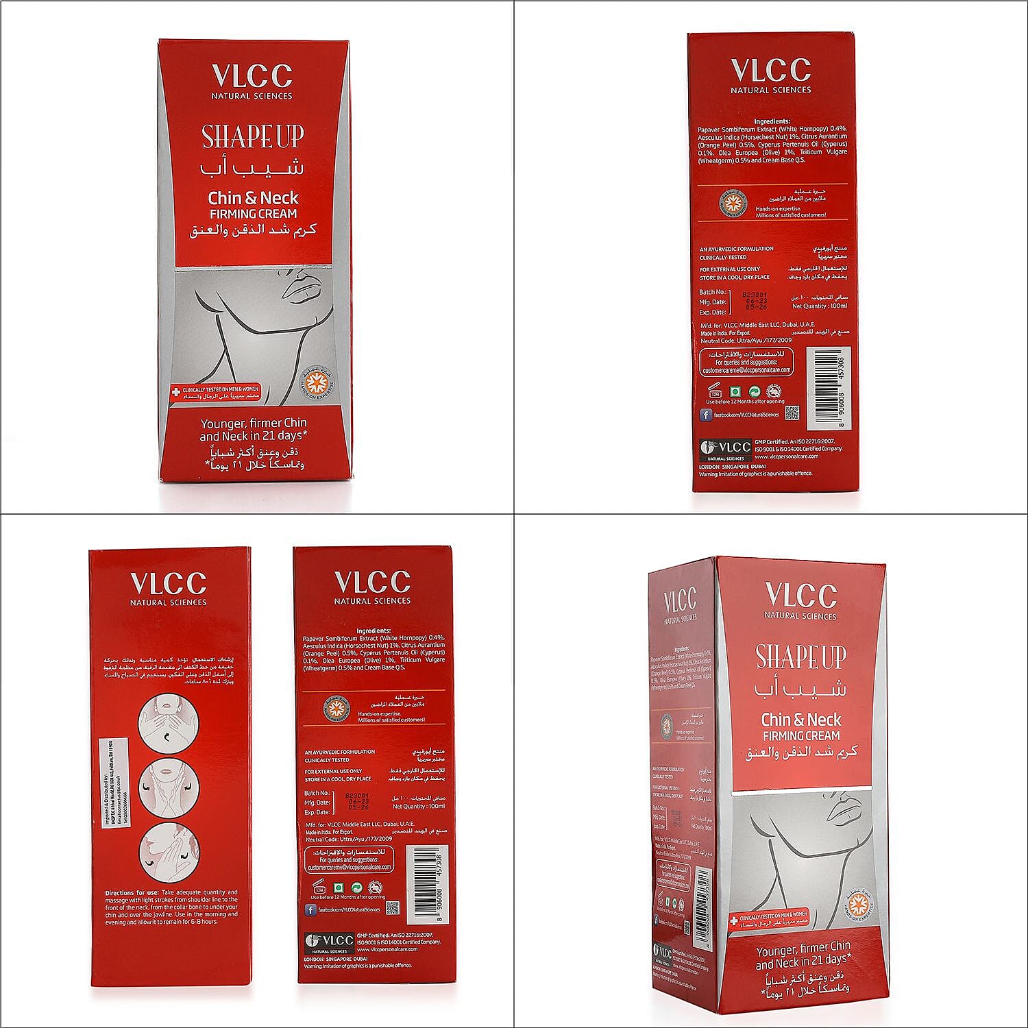 VLCC Shape Up Chin - Neck Firming Cream - 100Gm