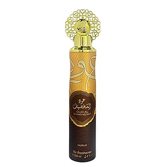 https://tjcuk.sirv.com/Products/79/2/7929671/Diffuser-Bronze_7929671.jpg?w=342&h=342