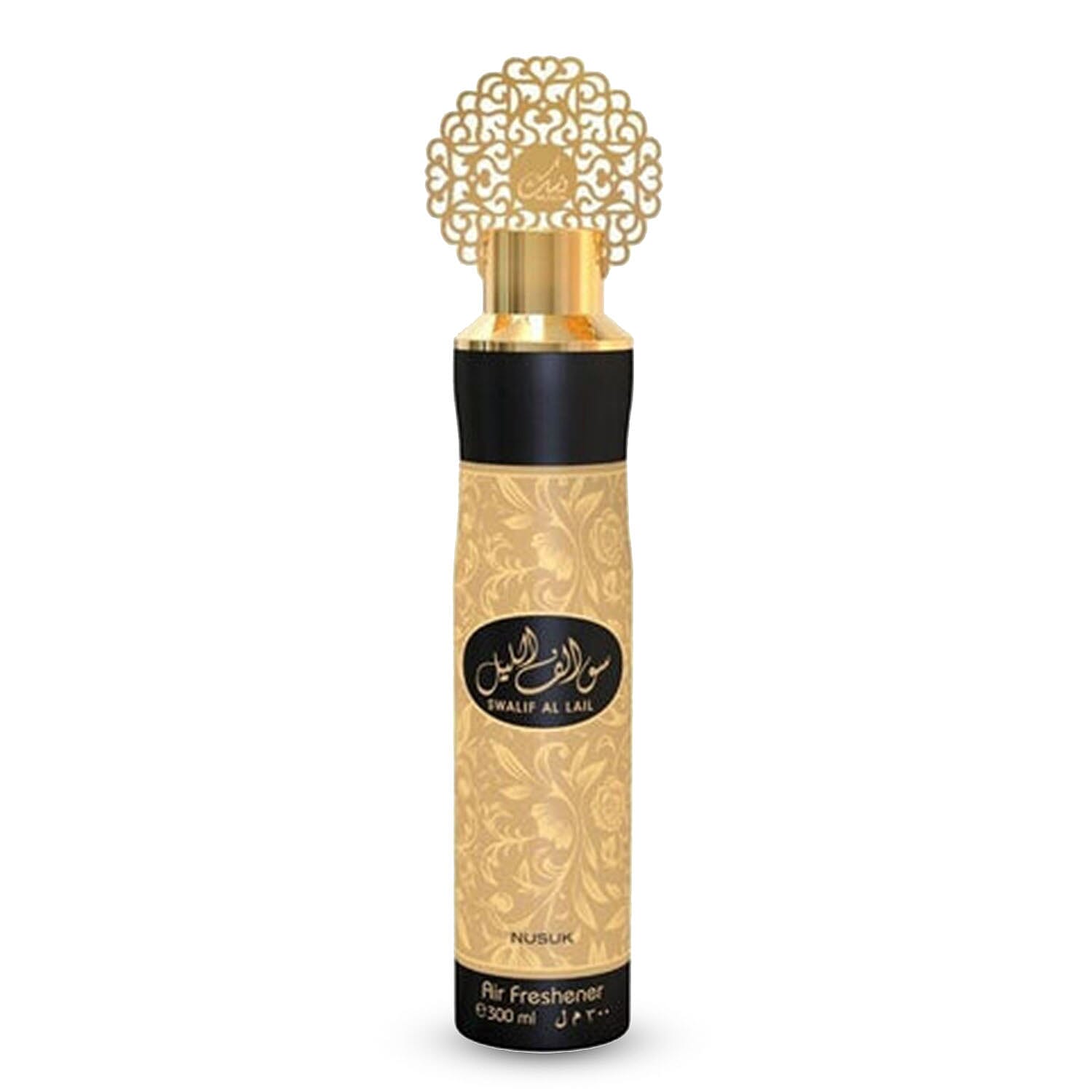 Diffuser-Rose-Gold