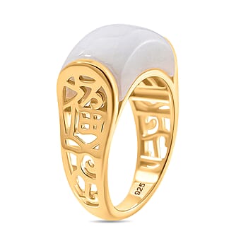 https://tjcuk.sirv.com/Products/79/6/7966572/White-Jade-Fancy-Ring-in-18K-YG-Vermeil-Sterling-Silver-15-00-ct-Silve_7966572_2.jpg?w=342&h=342