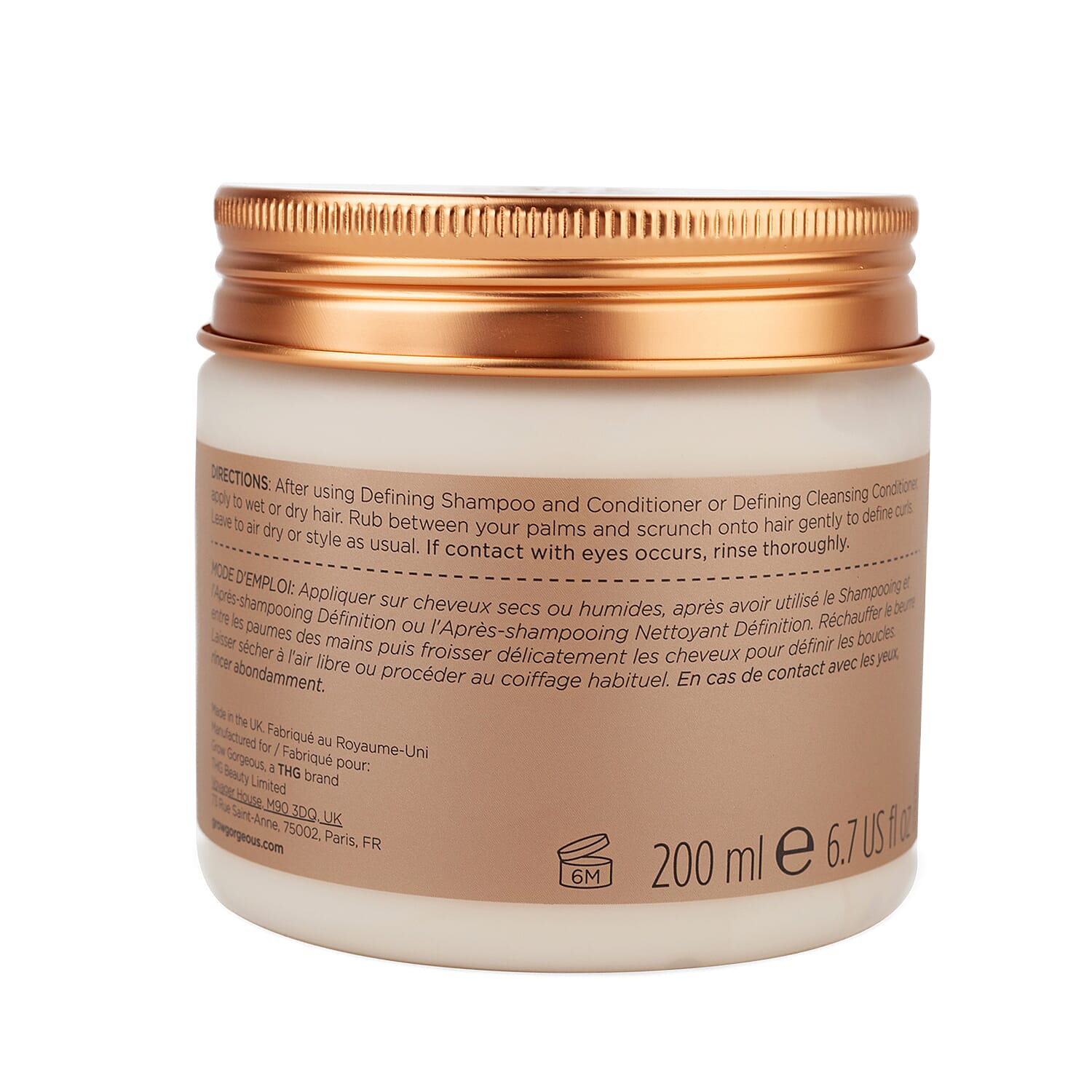 Grow Gorgeous Curl Defining Leave-in Butter 200ml