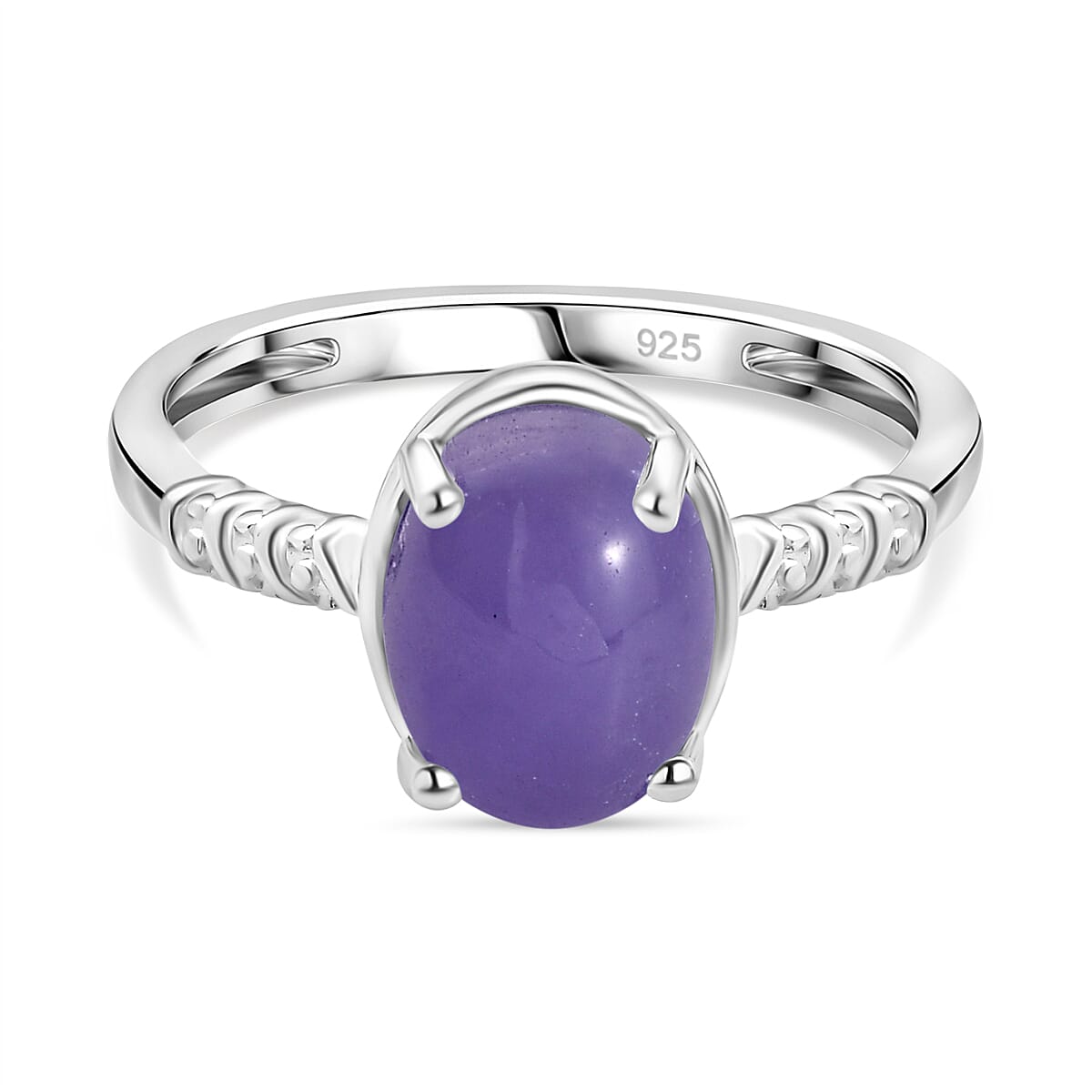 Purple Jade Ring in Sterling Silver 2.23 Ct.