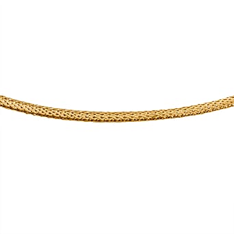 https://tjcuk.sirv.com/Products/79/9/7991588/14K-Yellow-Gold-Omega-Chain-Size-16-2-Ext-with-Lobster-Clasp_7991588_3.jpg?w=342&h=342