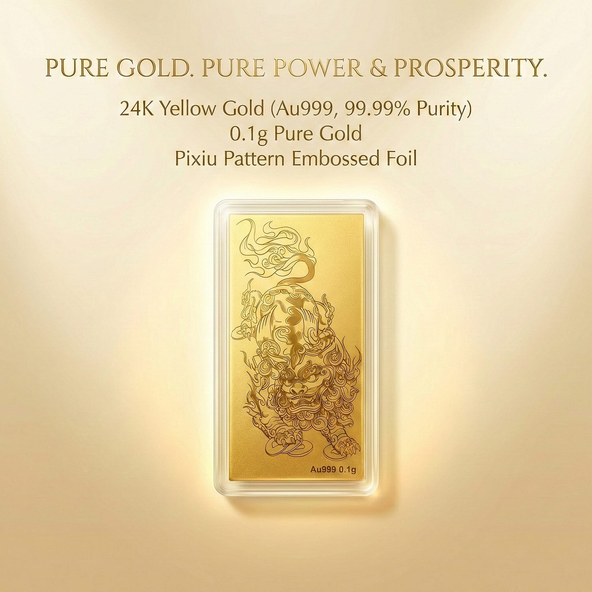 24K  (99.99% Purity) Yellow Gold Pixiu Pattern Bar