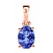 14K White Gold Tanzanite Solitaire Pendant in Gold Wt. 2 grams, 1.350 Ct