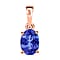 18K Yellow Gold Tanzanite Solitaire Pendant, 1.35 Ct