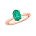18K Gold AA Zambian Emerald Solitaire Ring
