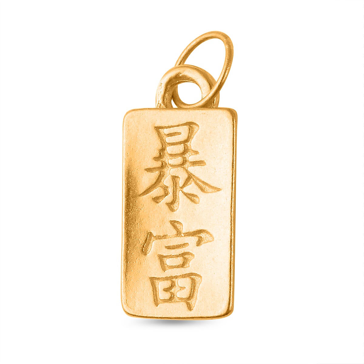 24K Yellow Gold Bar Pendant