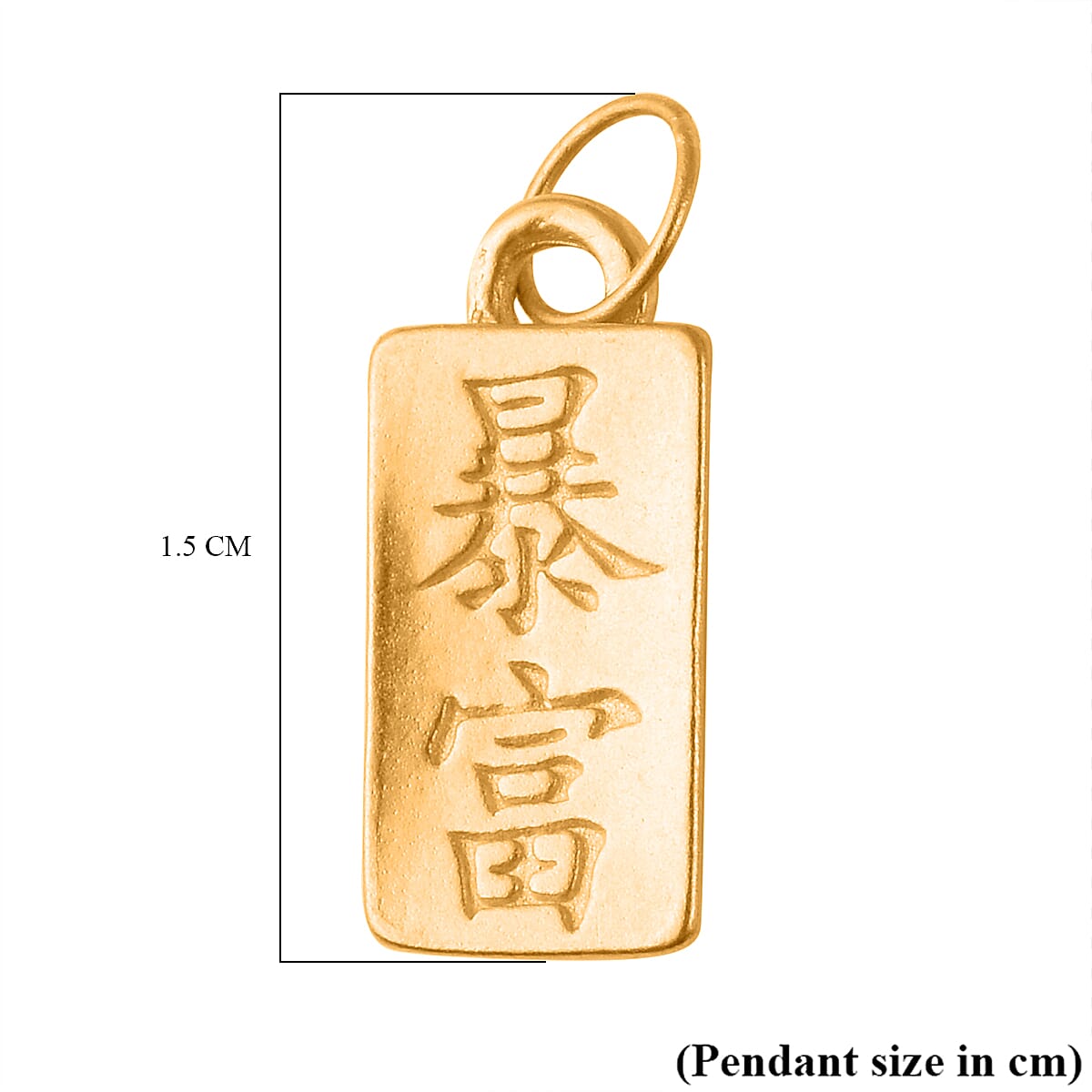 24K Yellow Gold Bar Pendant