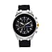FATHERS DAY SPECIAL - STRADA Japanese Movement Water Resistant Hydraulic Dial Watch with Black Colour Silicone Strap