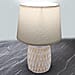 Table Lamp with Shade-  Cream