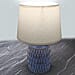 Table Lamp with Shade-  Cream