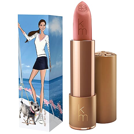 Karen Murrell Natural Lipstick - 29 Determined