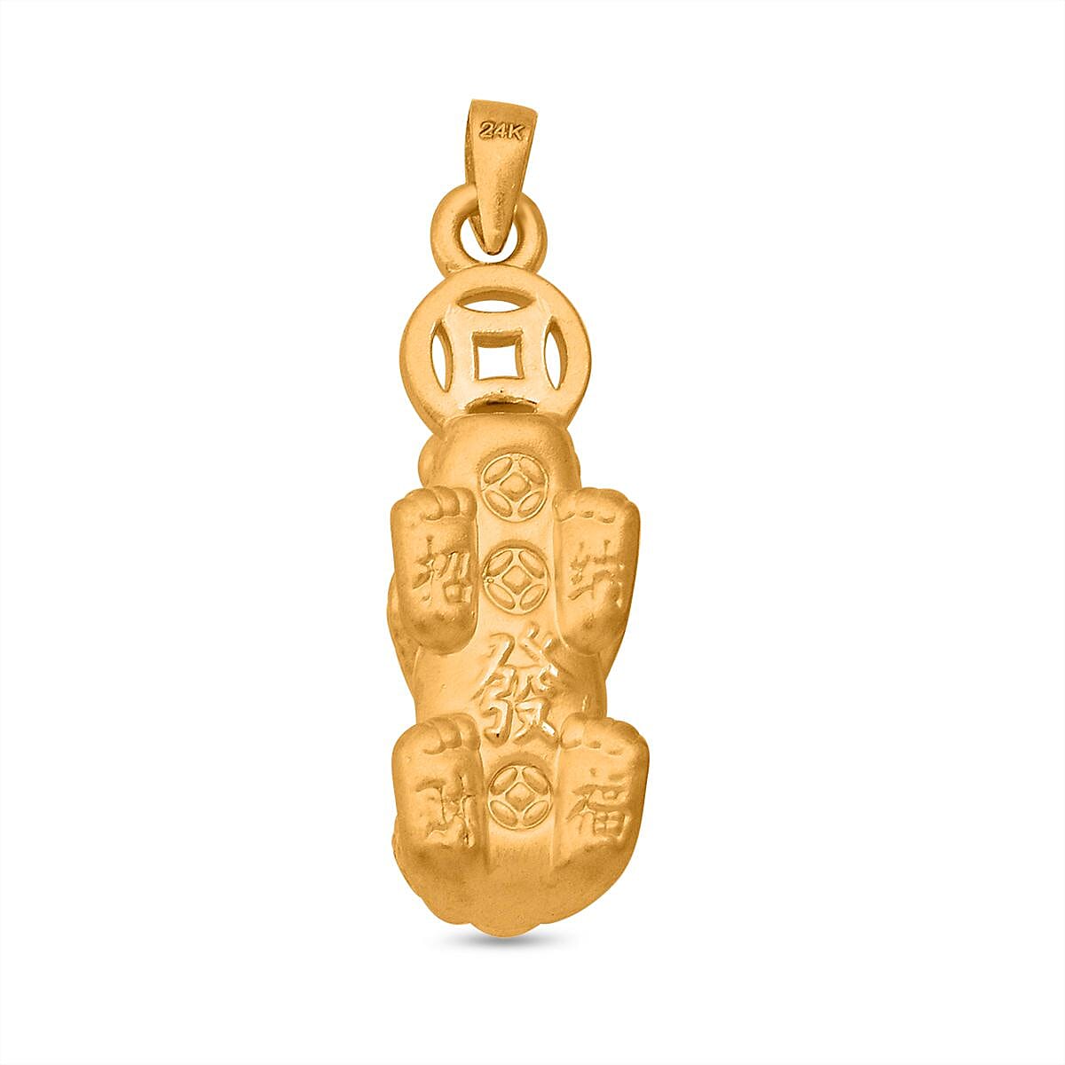 24K Yellow Gold Pixui Pendant 24K Yellow Gold Pixui Pendant