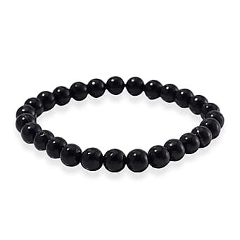 https://tjcuk.sirv.com/Products/81/0/8108346/19th-Birthday-Special-Deal-Natural-Shungite-Stretchable-Bracelet-130-0_8108346.jpg?w=342&h=342