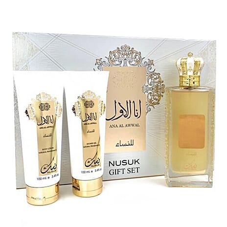 Nusuk Ana Al Awwal Gift Set (Includes 100ml Perfume, Body Lotion - Shower Gel)