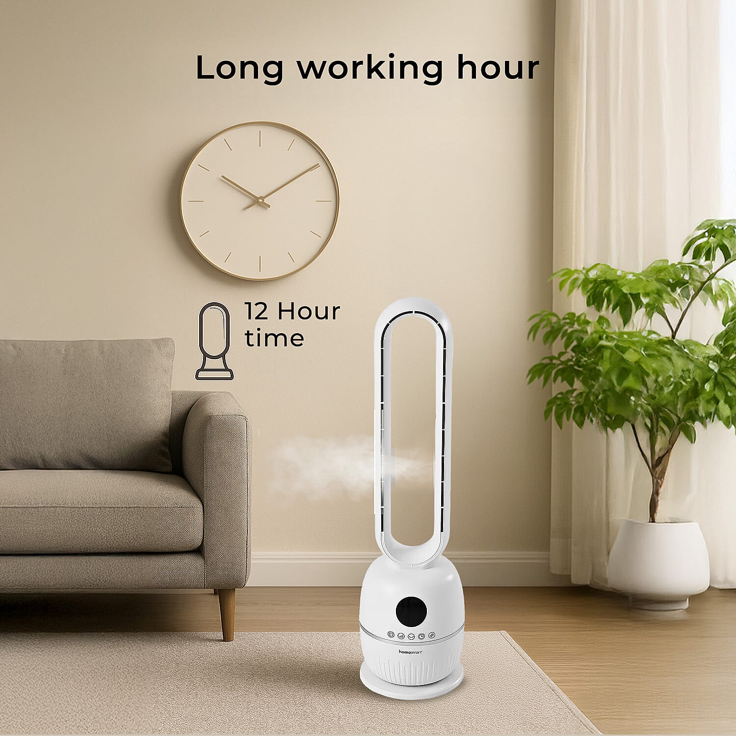 LAST OF STOCK- Homesmart Bladeless Energy Efficient (60W) Tower Fan With Remote Control- 12-Hr Timer, 3 Wind Speeds, 60 Degree Oscillation For Wide Air Distribution & 3 Wind Modes