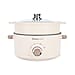THE ONE POT - Electric Cooking Pot with Steamer - 1000W Non-Stick Multi-Cooker (3.2L) - Light Grey