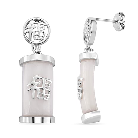 Natural White Jade Dangling Earring with Push Back in Rhodium Overlay Sterling Silver 26.54 Ct.
